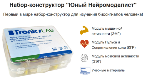 Присоединённое изображение