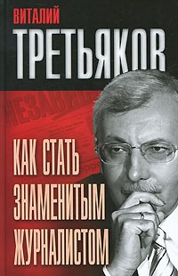 Присоединённое изображение