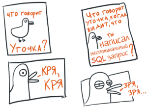 Присоединённое изображение