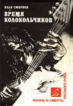 Присоединённое изображение