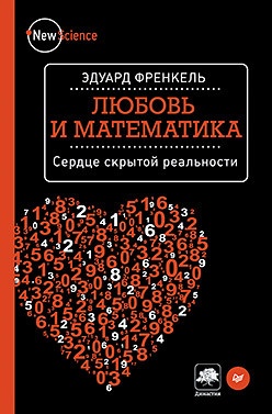 Присоединённое изображение