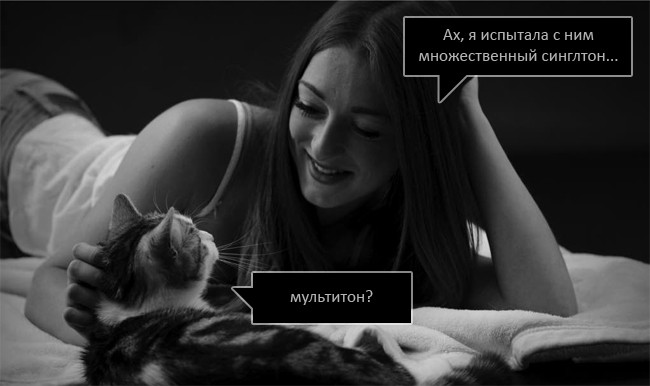 Присоединённое изображение