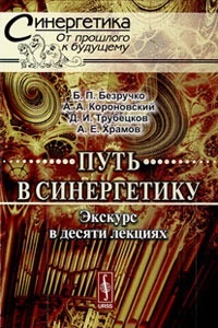 Присоединённое изображение
