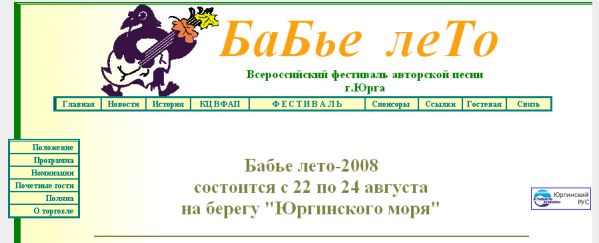 Присоединённое изображение