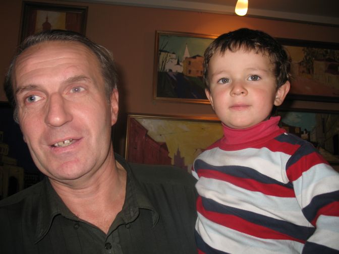 Присоединённое изображение