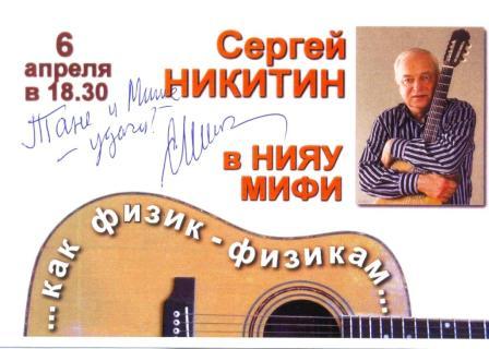 Присоединённое изображение