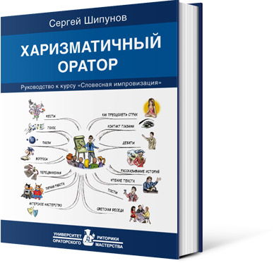 Присоединённое изображение