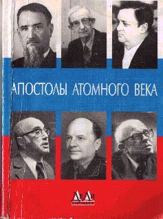 Присоединённое изображение