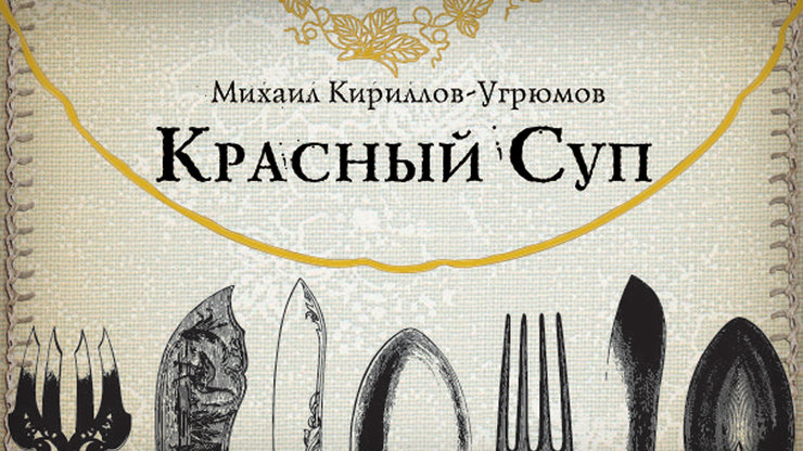 Присоединённое изображение
