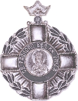 Орден святой Ольги 3-й степени