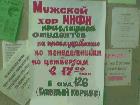 Новый набор первокурсников! 2004 г.
